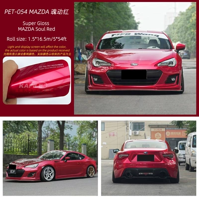 Auto Color Change Film: Change Car Film - pet-metal-soul-red-15217m