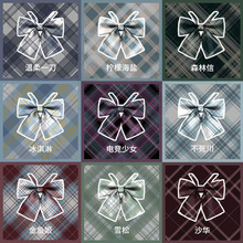 �Ʒ��r��������YСJK�I�YŮ�WԺ�L��ϵ��W��У����������I��