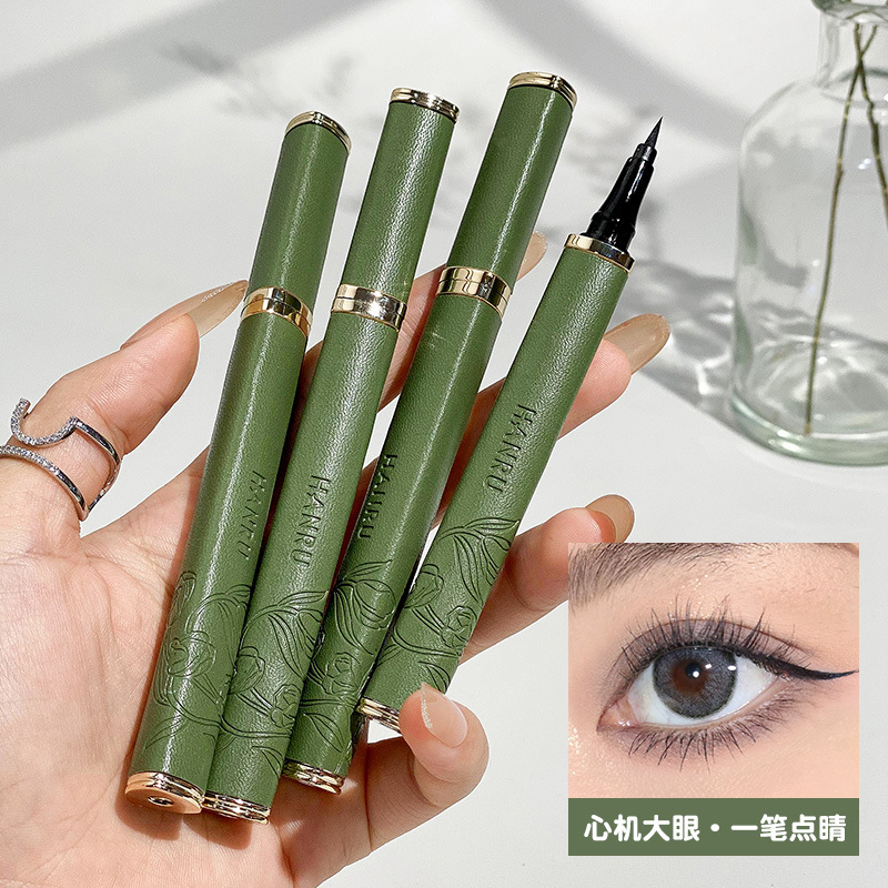 Delineador de ojos de turmalina Han Ru, impermeable y no manchado, delineador de ojos de secado rápido, maquillaje, delineador de ojos líquido de gusano de seda acostado