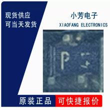 ȫ��ԭװ DAP202KFHT146 TO-236-3(SOT-23-3) ���ض����� ICоƬ