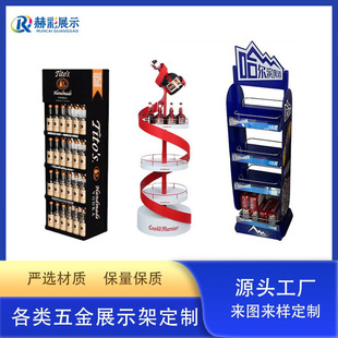 �S�Ҷ��ƽ���չʾ�ܙC�ͻ��yƷʳƷĸ�������м����aƷչʾ��