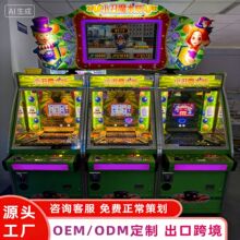 �Ʊ���Ϸ�� ˫�˵�����豸 һ�������羳AP��֤ ľ����ʽֻ�