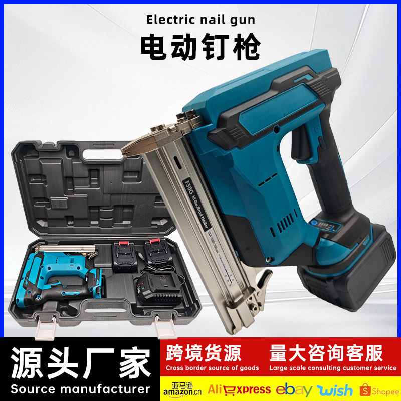 ポータブル充電式エアネイラー F30 リチウム電池ストレート釘打機木工釘打ち機家庭用電動釘打ち機|undefined