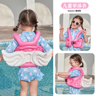 �Ӻ�2-8�q��ͯ��ʹ�������Ӿ�����������ľ�������ӾȦ