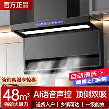 �ѻ����͟��C�ߙn���ÏN�����͟��C�������Ԅ���ϴ�����Q�L�C