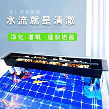 �~���^�V���o��픲������ϞVˮ�������Ì��Ã�ˮ�^�V�����ѭ�h