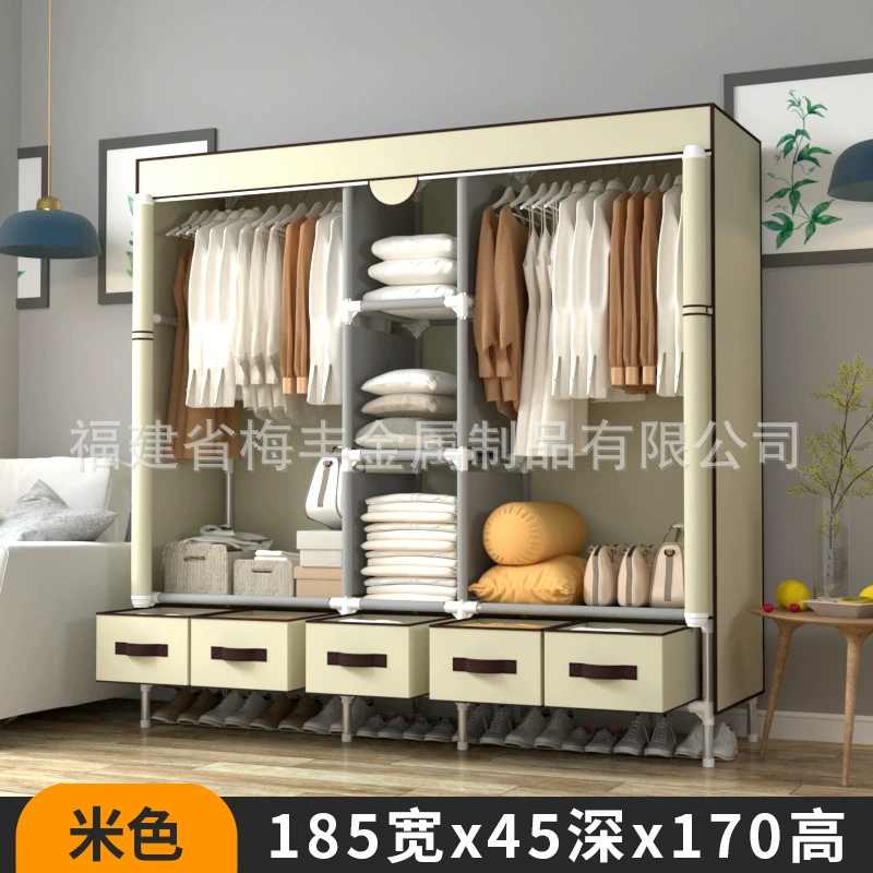 Portable Fabric Wardrobe with Steel Pipe Frame, Multiple Widths 75–185 cm, Drawer Storage Options