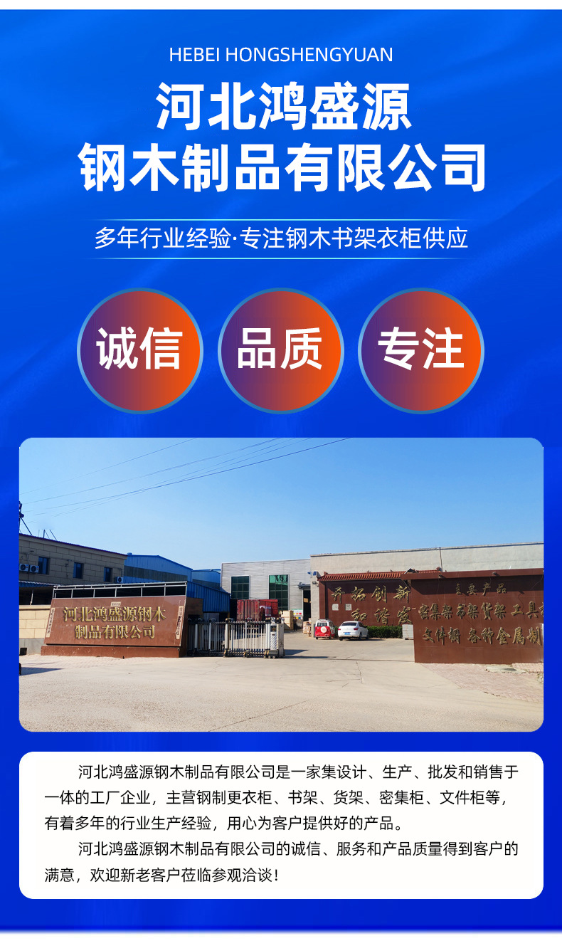 详情页_14.jpg