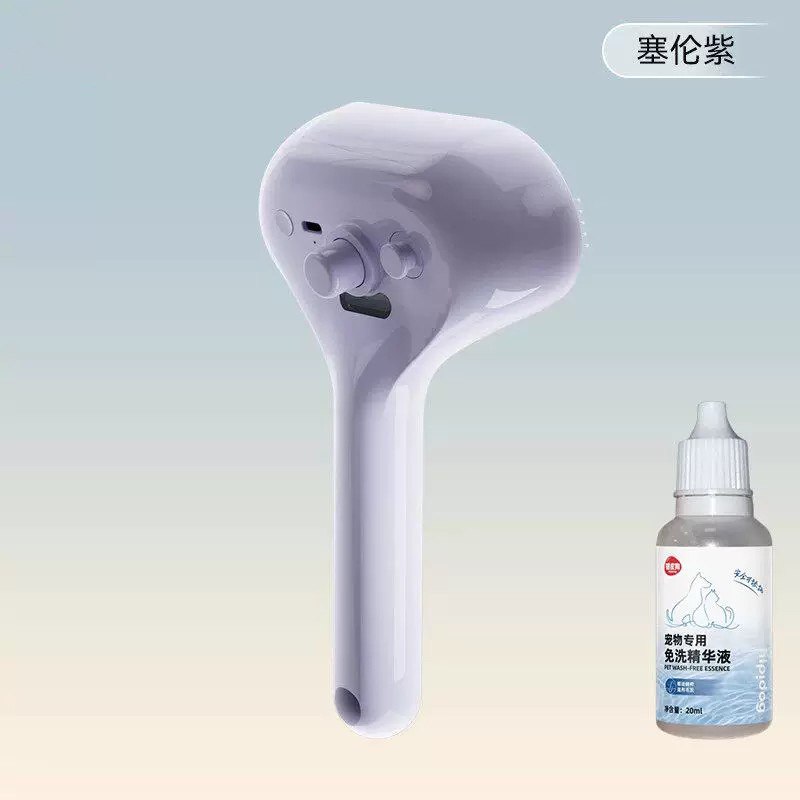 Serene Purple Spray Comb + Essence 20ml