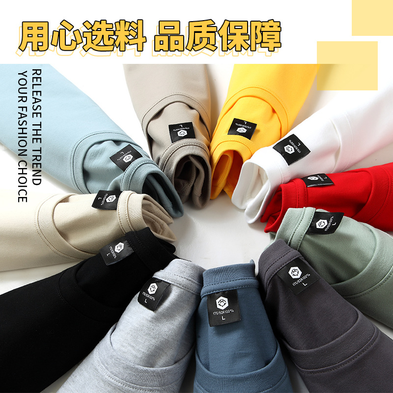Cotton solid sports casual summer short sleeve T-shirt for students