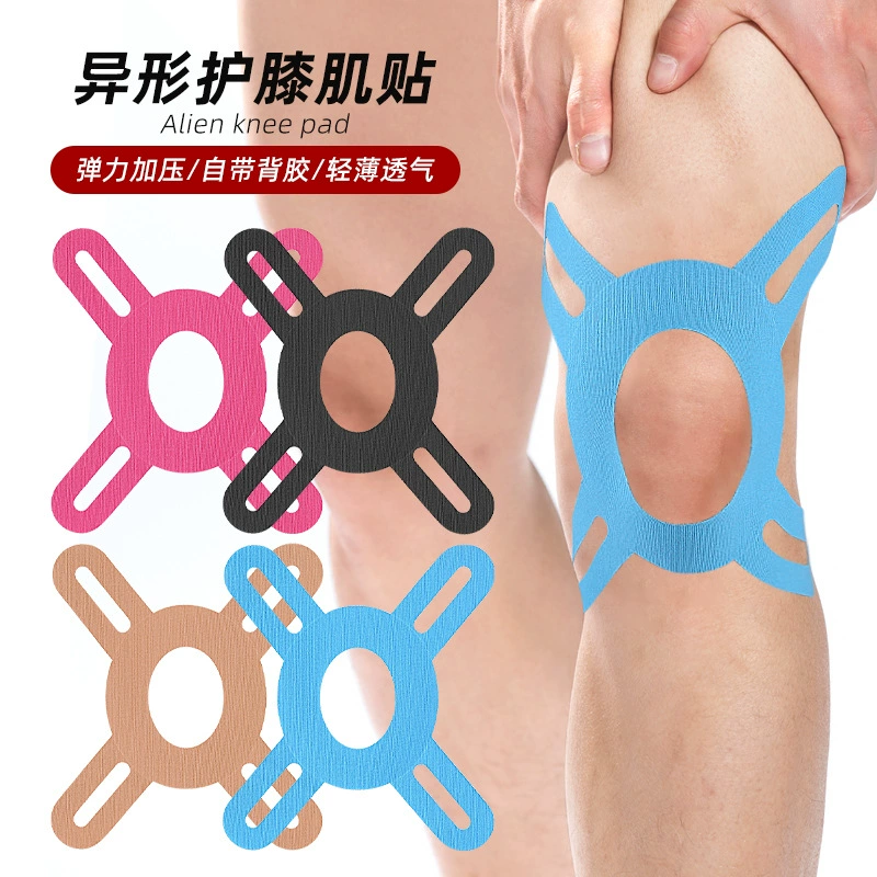 Предварительно вырезанный пластырь для мышц колена специальной формы для бега, марафона, спорта, эластичный фиксированный поддерживающий бандаж, антифрикционный кинезио-пластырь