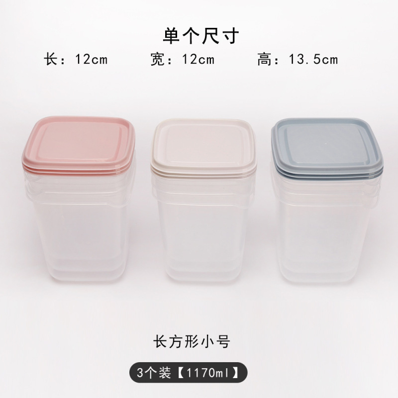 工場の商品は冷蔵庫に直接供給されています。プラスチックの鮮度保持箱は十七点セットで、雑穀果物と野菜の食べ物箱を積み重ねられます。|undefined