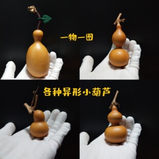 �����������J�ˌ�Λρ�������С���ֶպ��J���澚�־�Ʒ���J�Ѽ�