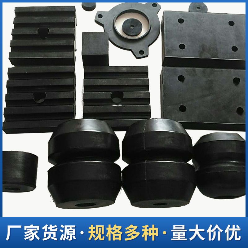 批发橡胶缓冲垫圆形方形防滑垫桥梁隔震缓冲垫机床防震垫防滑减震