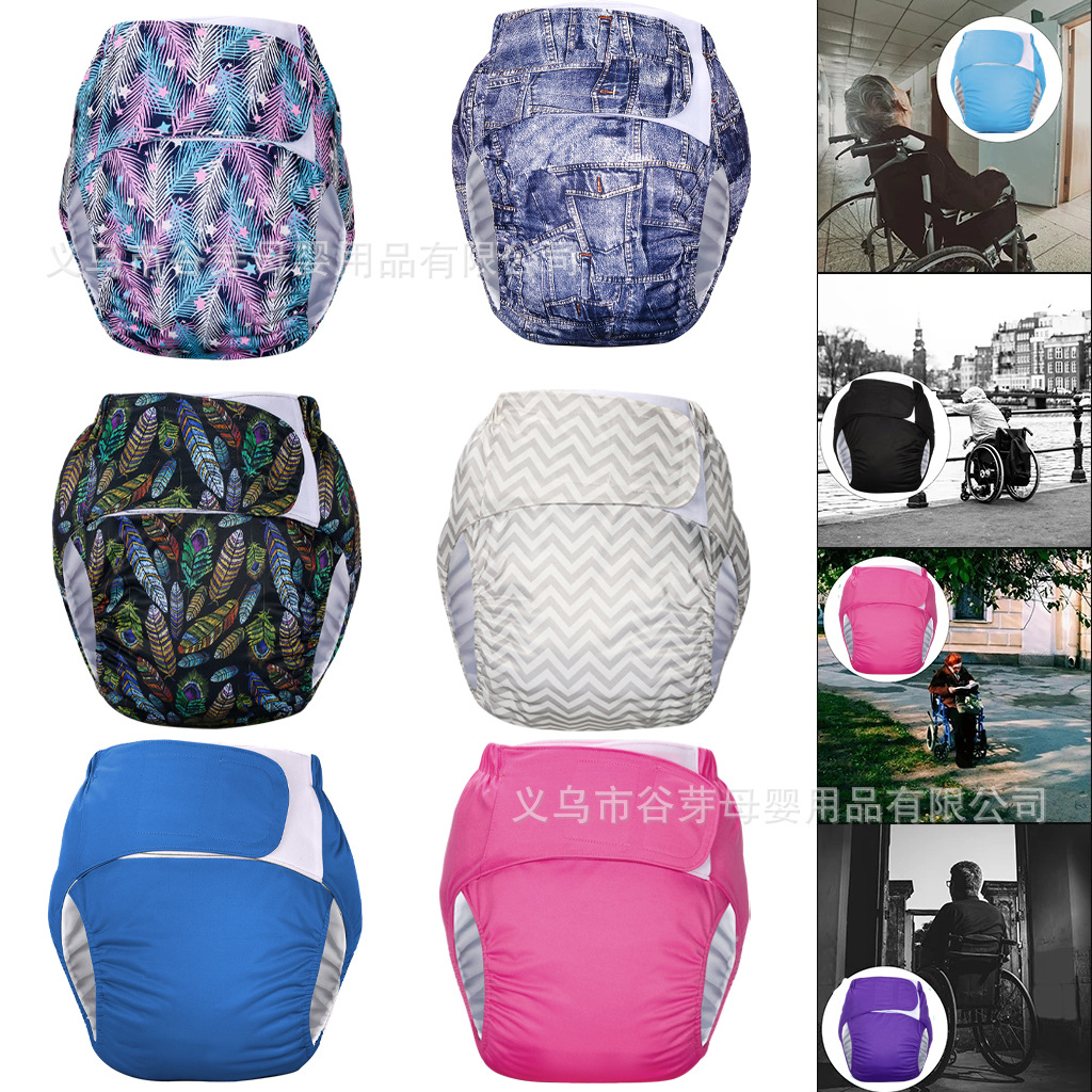 Nuevos pañales de tela para adultos transfronterizos