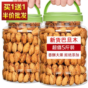 �ք������͵�ľ500g���Ͱ��_ľ�����ʰ�̹ľ���ʈԹ��ɹ���؛��ʳ