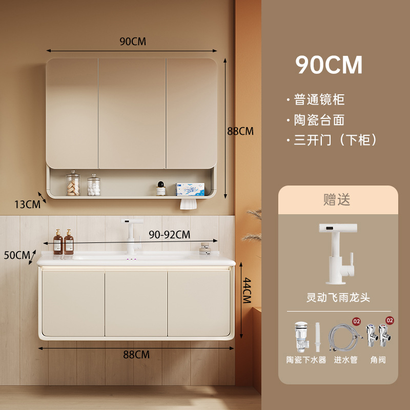 armario de baño de aire de arco de crema grueso cerámica de abeja lavabo integral lavabo de baño lavabo de mano combinación lavabo