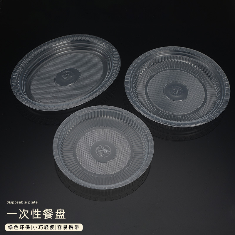 Retailable Disposable Dinner Plates, Microwaveable Cakes, Fruits, Plastic Baking Pans, Home Suburban Wedding Banquet