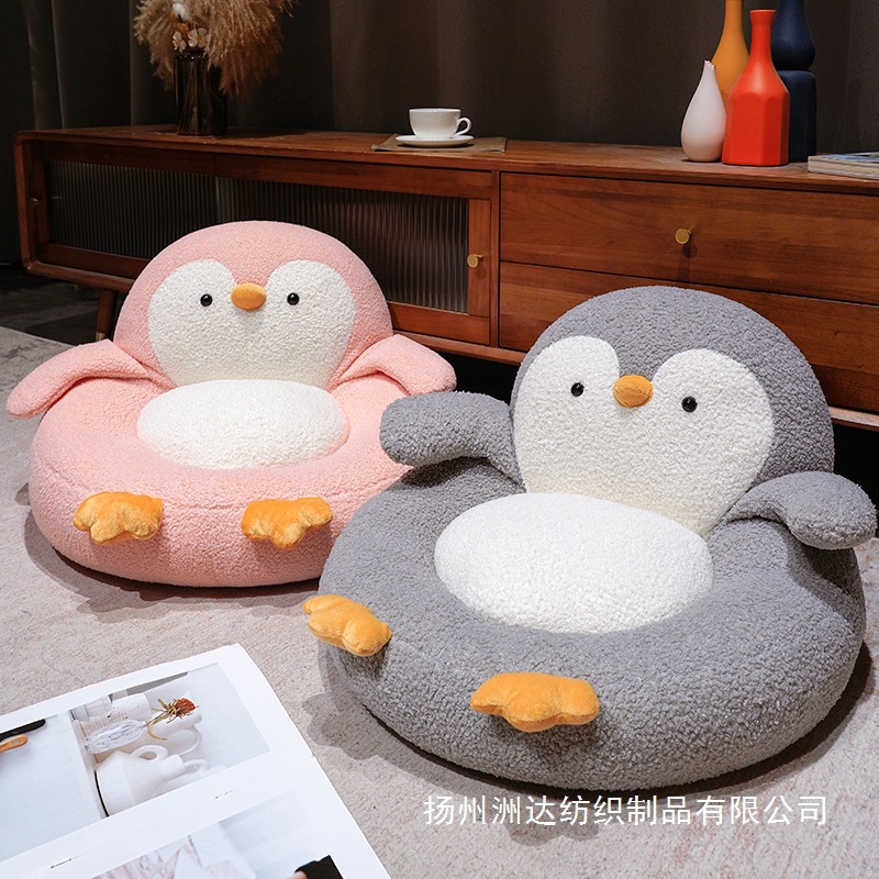 Cojín Acolchado de Tatami Forma de Pingüino de Peluche para Sala y Yoga image 4