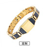 Fashionable magnetic bracelet stainless steel, European style, simple and elegant design