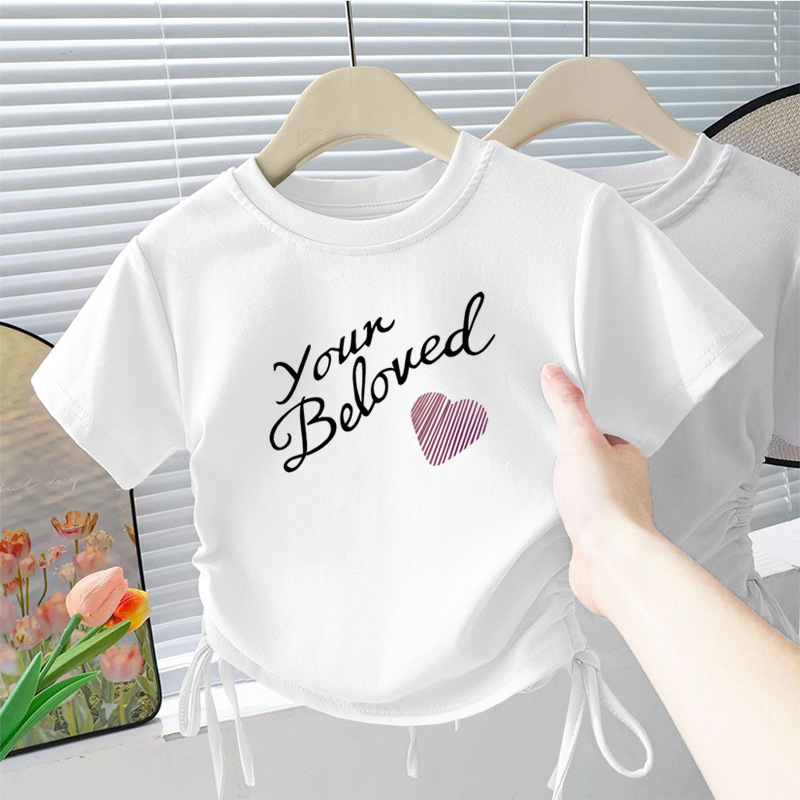 드로스트링 쇼트 T(화이트) 유 핑크 하트