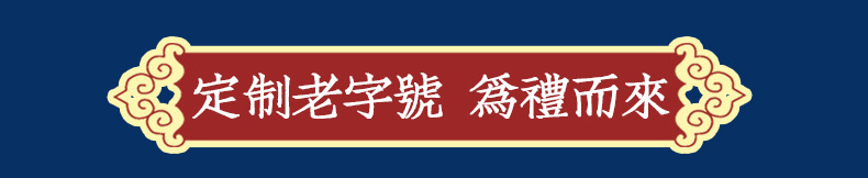 蓝金包装颜色分类_01.jpg