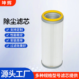 ���ʽ���m�VͲ��������������C�ۉm�^�V���L�C�l�әC���m�Vо