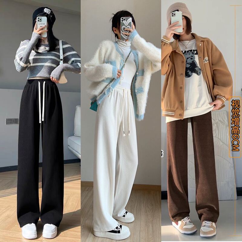 Corduroy wide-leg pants high waist slimming straight wide-leg pants women's autumn and winter Korean style loose draping straight casual pants Corduroy wide-leg pants high waist slimming straight wide-leg pants women's autumn and winter Korean style loose draping straight casual pants