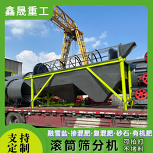 �ЙC�ʻ��Dʽ�LͲ�Y�֙C �������a���O�� ̎������ �����ʵ�