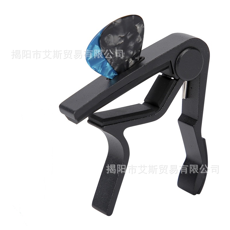 Guitarra capo con ranura para tarjeta de guitarra capper grano de madera adecuado para guitarra eléctrica acústica ukulele