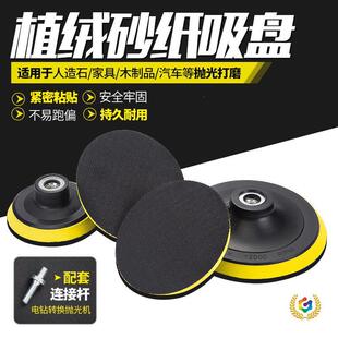3-9��늄����ϒ���P ��ճɰ�����P��ĥ�C���ڴ�ĥ�Cճ�P ����P