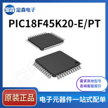 PIC18F45K20-E/PT PIC18F45K20 44-TQFP 全新原装IC微控制器 MCU