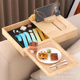 竹制沙发扶手托盘可伸缩懒人追剧手机支架水果零食托盘沙发夹桌
