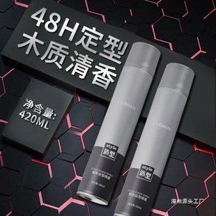 �l�z���z���͇��F��ʿ�־����������l��S�����l