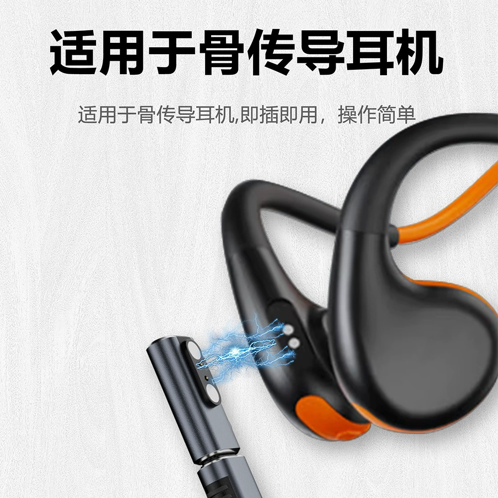 Совместимая с электронными наушниками зарядка, браслет, bluetooth