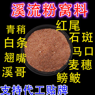 ʯ�߸C�ϝ���Ϫ����C�Ϲⴽ�~���~ʯ�\�~�_�z�~�R�ڰחl��C��