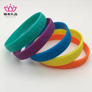 Silicone Bracelet, Luminous Wrist Strap, Engraved Lettering, Segmented Embossed Sports Hand Ring, Universal for Men and Women