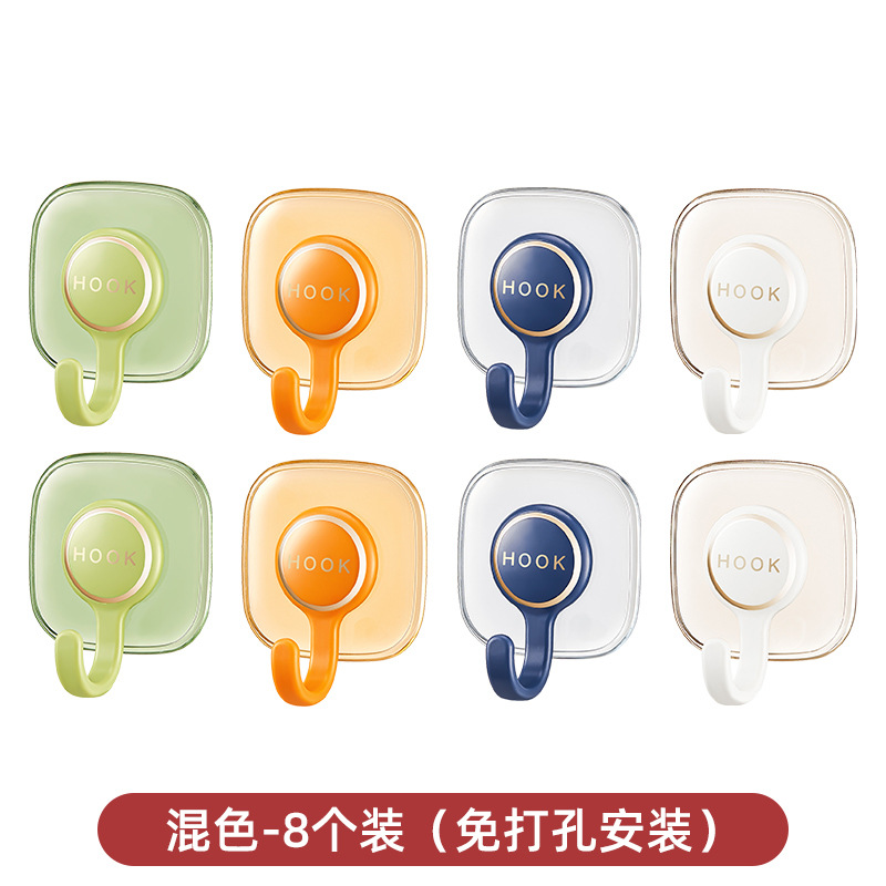 Gancho sin perforar adhesivo fuerte puerta de carga trasera gancho pegajoso cocina baño pared inconsútil mochila estante colgante