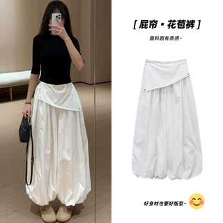 白色屁帘花苞灯笼裤女夏薄款2026新款小个子慵懒风冰丝休闲阔腿裤