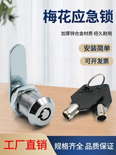 MS402�D���iƽ��A�׏����iˮ늱홙�T�����i�ļ���÷�������iо