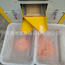 С�ͼ��ø�ʽ�~�יC 늾��~�ܷ��x�O�� �U�~��������x�C