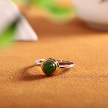 人品银品 s925银镶嵌和田玉碧玉几何戒指 时尚简约女式戒指 跨境