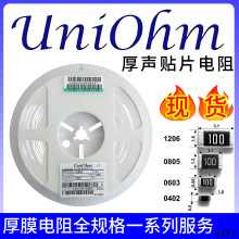 NƬ1210 200KΩ ±1% 1/2WĤȫϵЬF؛l