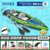 68306#Challenger Two Ship Ship 351CMX76CMX38CM