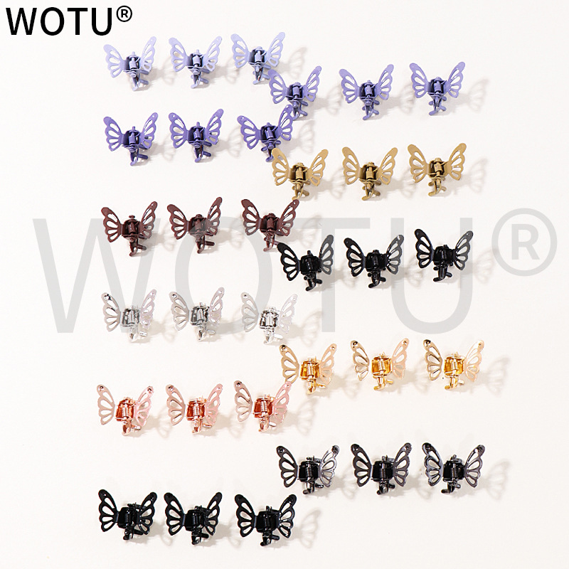Korean-style Metal Butterfly Retro Small Grab Clip Elegant Bangs Edge Clip Hair Grab Internet Celebrity Same Style Small Hairpin Spring Clip