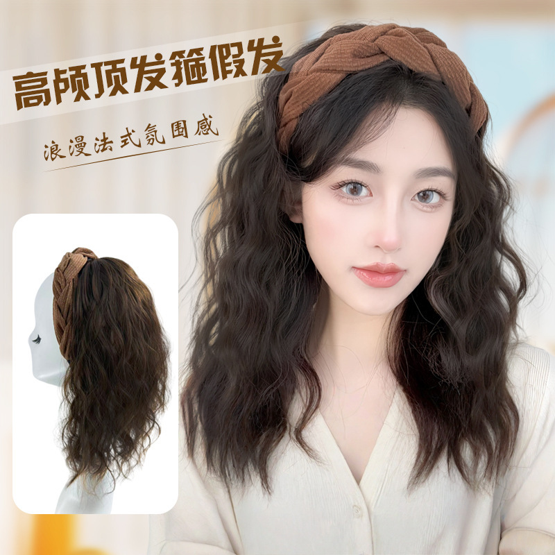 Wig Headband Simulation Hair Wool Roll One-piece Reissue Block Natural Fluffy Short Curly Hair Water Wave Hair Band Half Cover Wig Headband Simulation Hair Wool Roll One-piece Reissue Block Natural Fluffy Short Curly Hair Water Wave Hair Band Half Cover