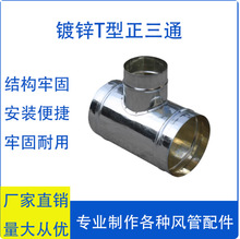 ���䲻�P��L����� ��ܵ�ֱ����\��ͨ�Ƚ�׃�����^ ������l