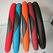 汽车方向盘套透气内饰把套高级感个性跨境方向盘保护套方向盘把套