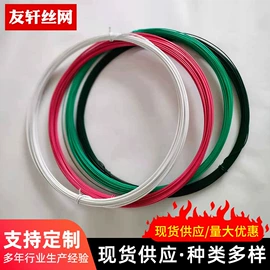 金属丝;防护栏;园艺护栏