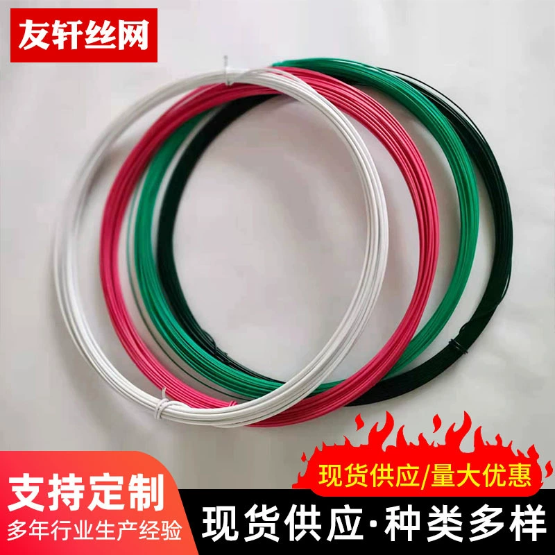 Оцинкованная железная проволока садовый завод ПВХ обернутый провод резки проволоки связка завод диск металлическая пластиковая проволока